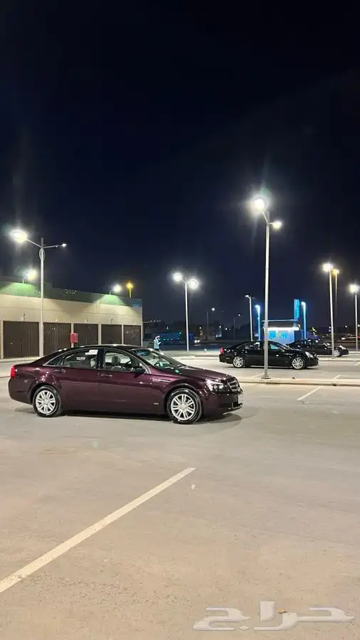 كابرس تم البيع 1