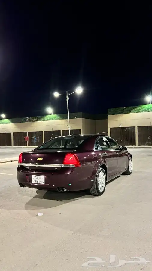 كابرس تم البيع 5