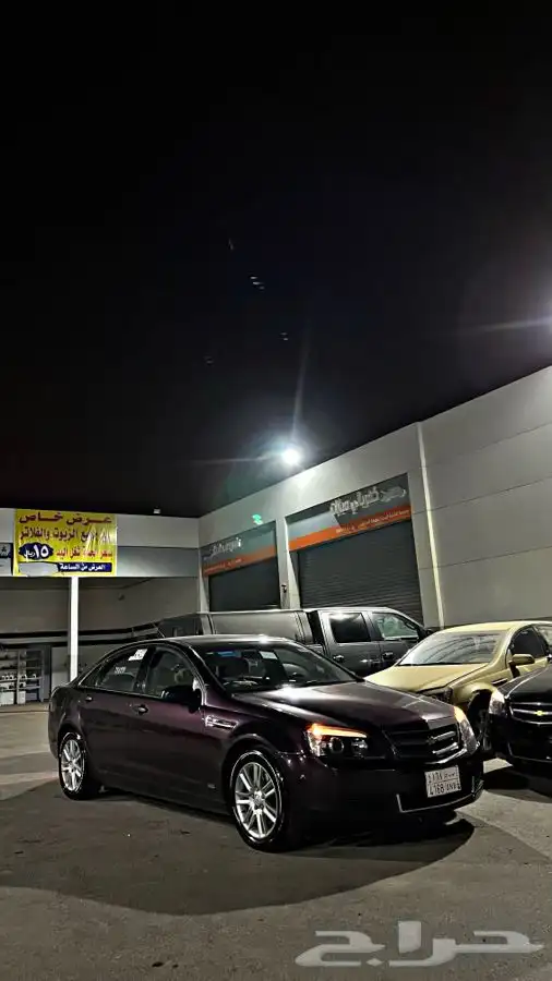 كابرس تم البيع 10