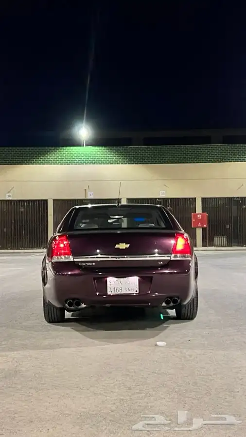 كابرس تم البيع 7