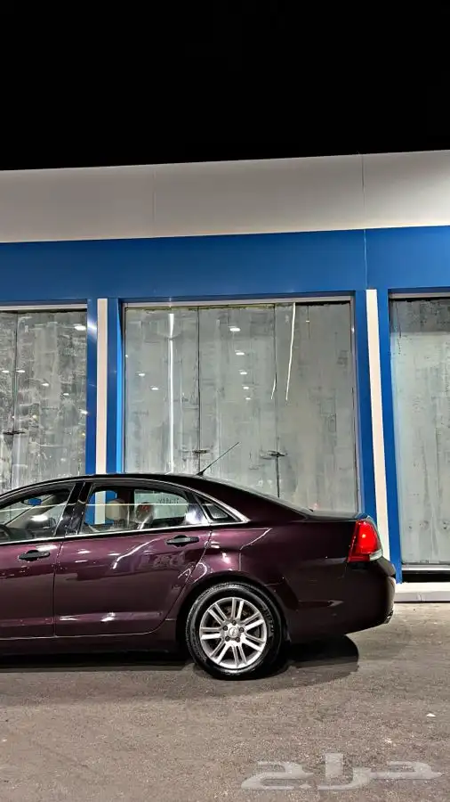 كابرس تم البيع 15