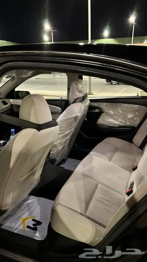 كابرس 2015 تم البيع 7