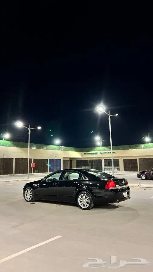 كابرس 2015 تم البيع 5