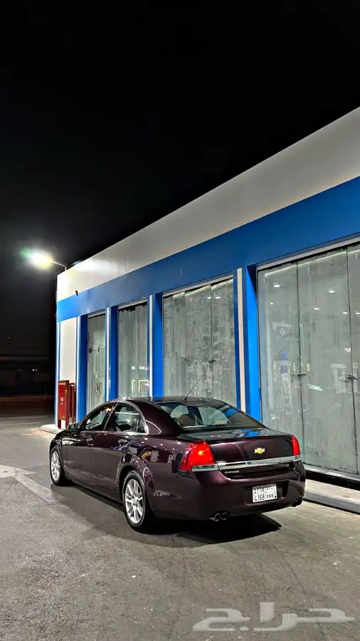 كابرس تم البيع 14