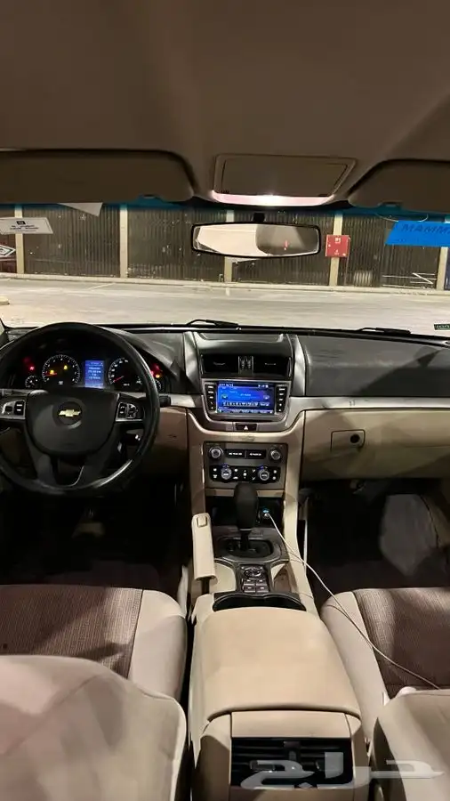 كابرس تم البيع 8