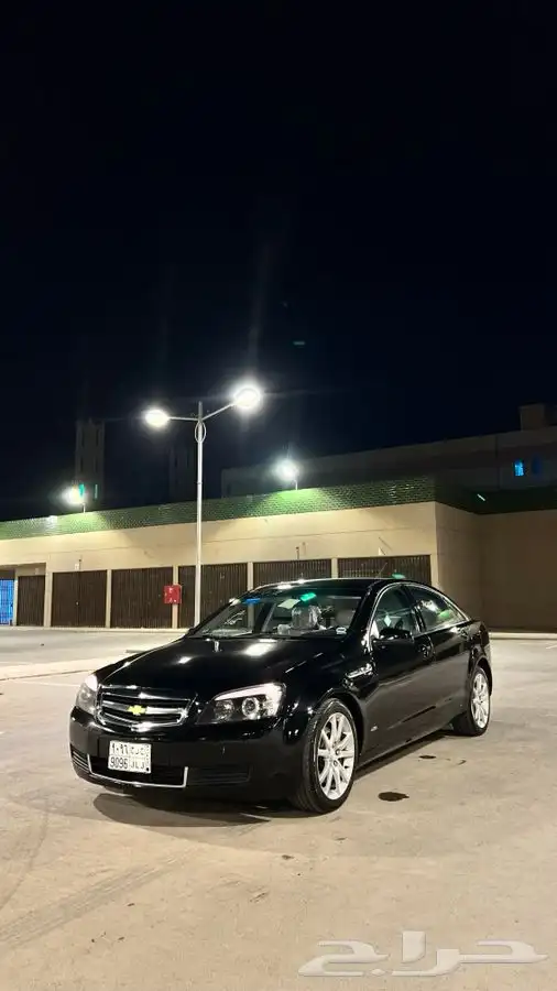 كابرس 2015 تم البيع 4