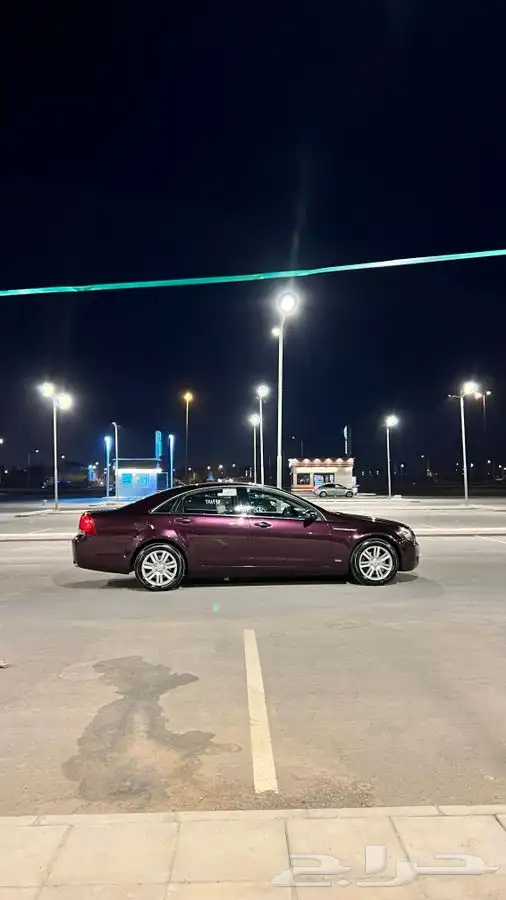 كابرس تم البيع 0