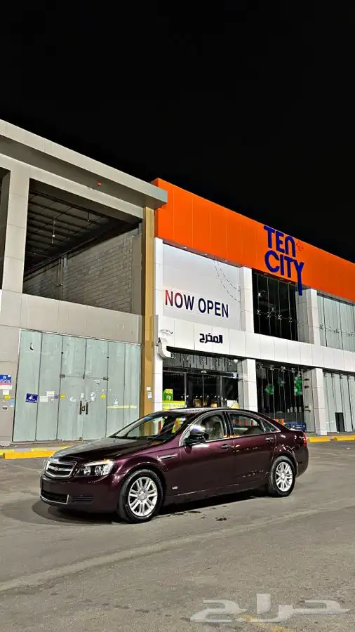 كابرس تم البيع 16