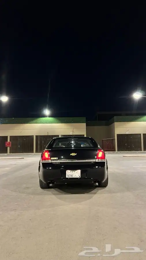 كابرس 2015 تم البيع 8