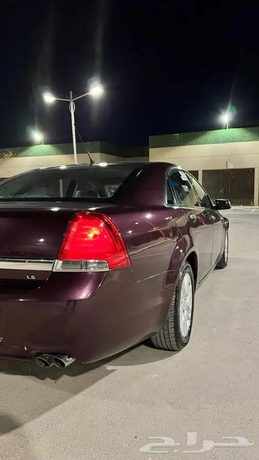 كابرس تم البيع 6