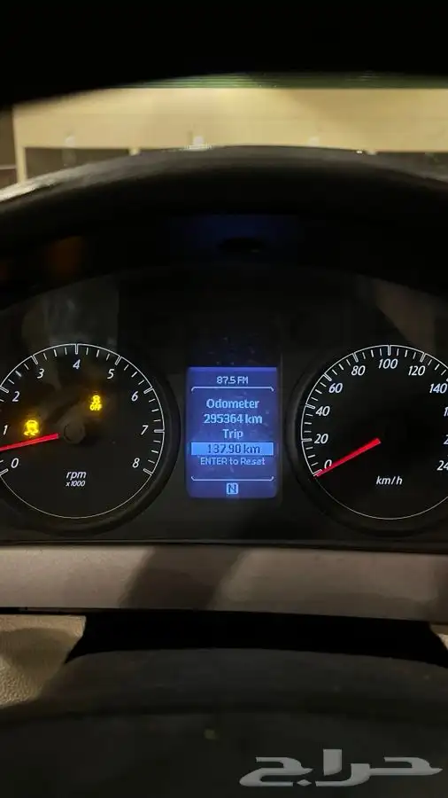 كابرس تم البيع 9