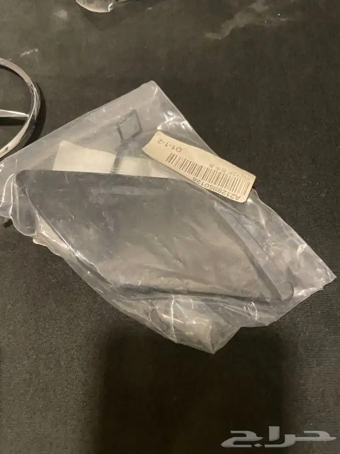 قطع مرسيدس وكسسوار بي ام ولكزس 11