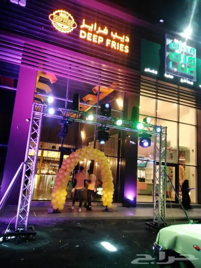 تنسيق حفلات وافتتاحات معارض و جميع انواع المناسبات 0