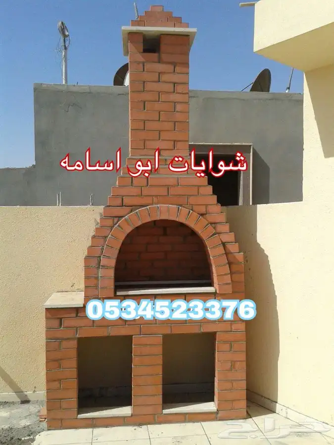 مداخن مشبات وافران وشوايات 6