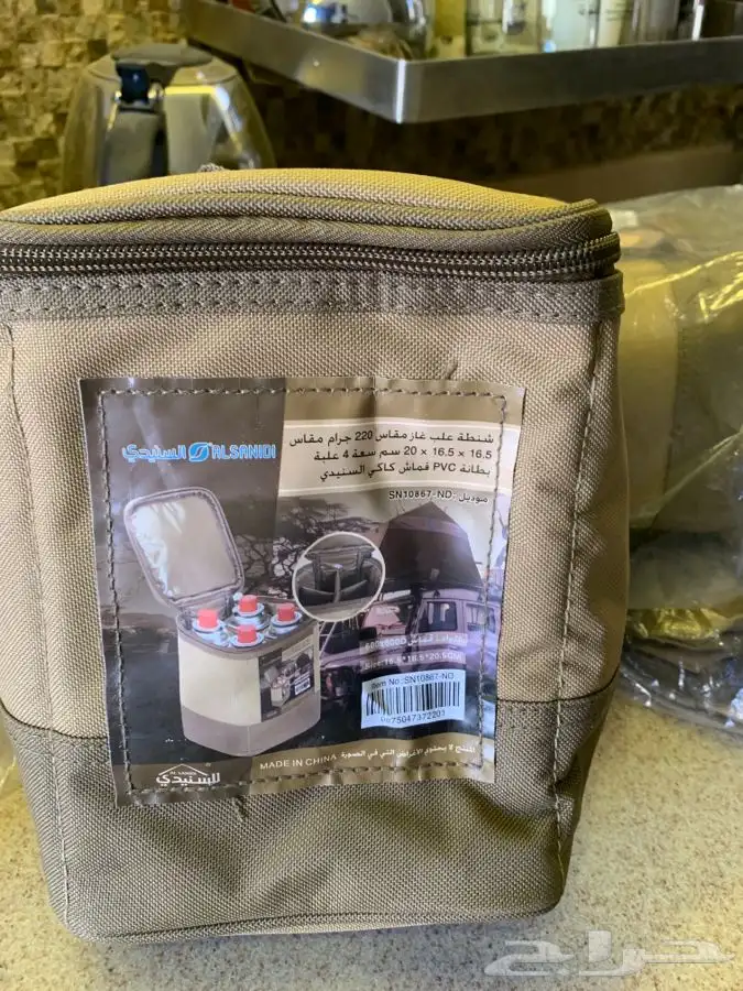 شنطة حفظ علب غاز الشاخوف 0