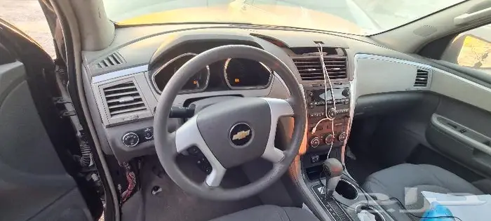 قطع غيار ترافيرس 15