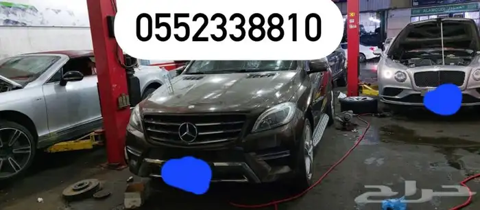 مساعدات مرسيدس بي ام رنج روفر جاكور اودي ( سيارات اوروبية) 9