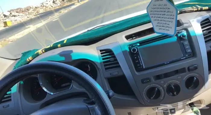 فورتشنر 2008 9
