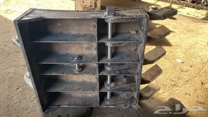 بكلين كماشة 2