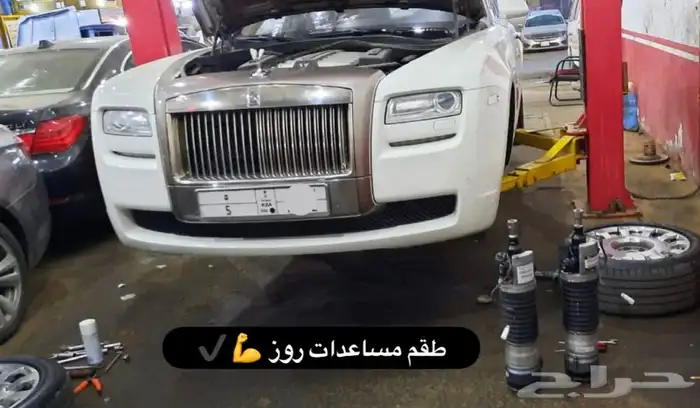 مساعدات مرسيدس بي ام رنج روفر جاكور اودي ( سيارات اوروبية) 8