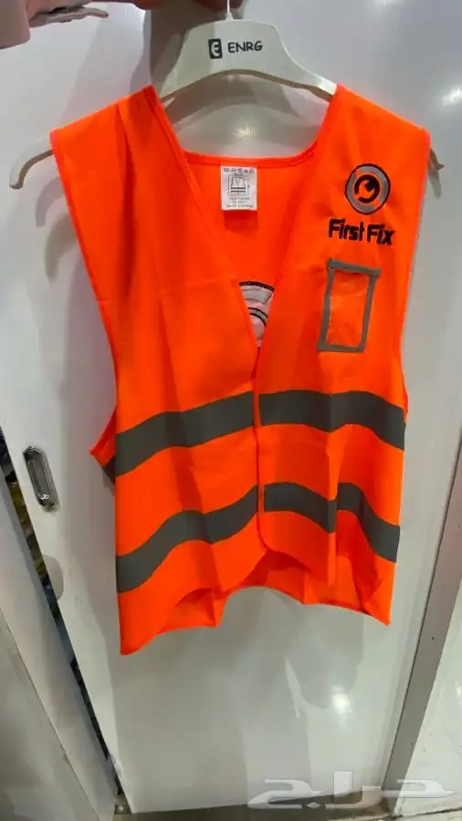 زي موحد يورفوم لشركات والمؤسسات Uniforms 12