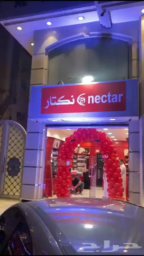 راقص بالون ليزر سكاي لايت بيم قوس بالون 5