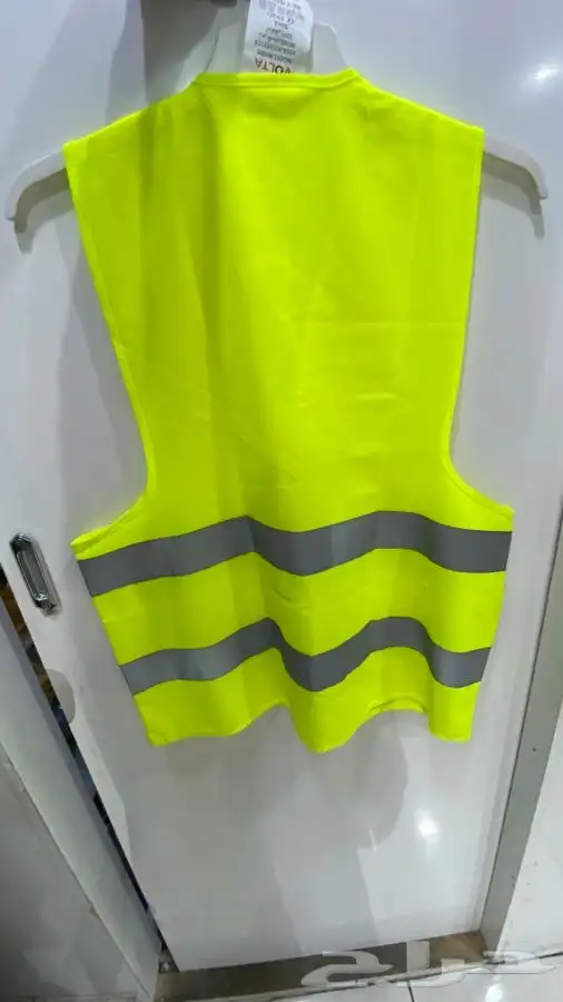 زي موحد يورفوم لشركات والمؤسسات Uniforms 11