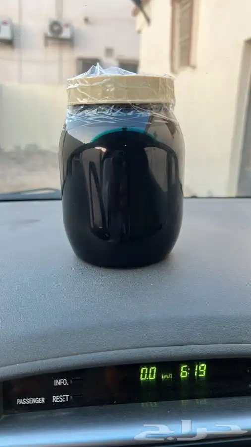 عسل سدر وسمره مضمون على الشرط 0