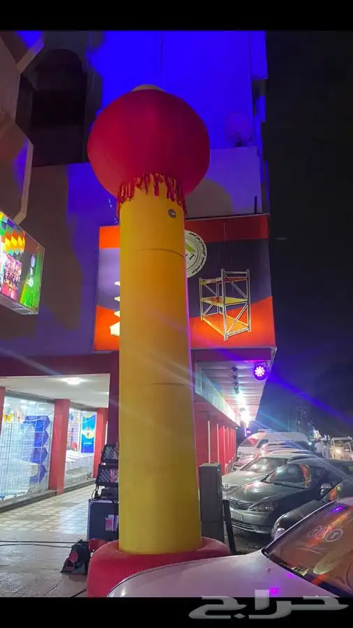 راقص بالون ليزر سكاي لايت بيم قوس بالون 4