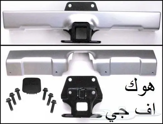 هوك اف جي افجي بي 280 ريال 0