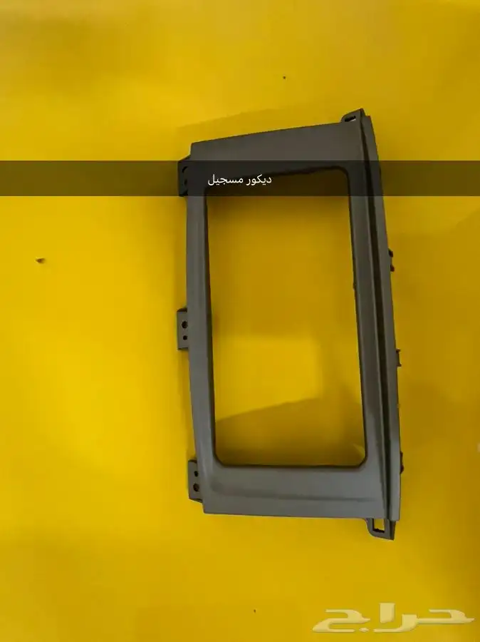 قطع غيار جيب لاند كروزر 2