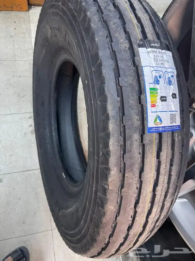 كفرات بالون ماكسس ابو جمل جديد 0