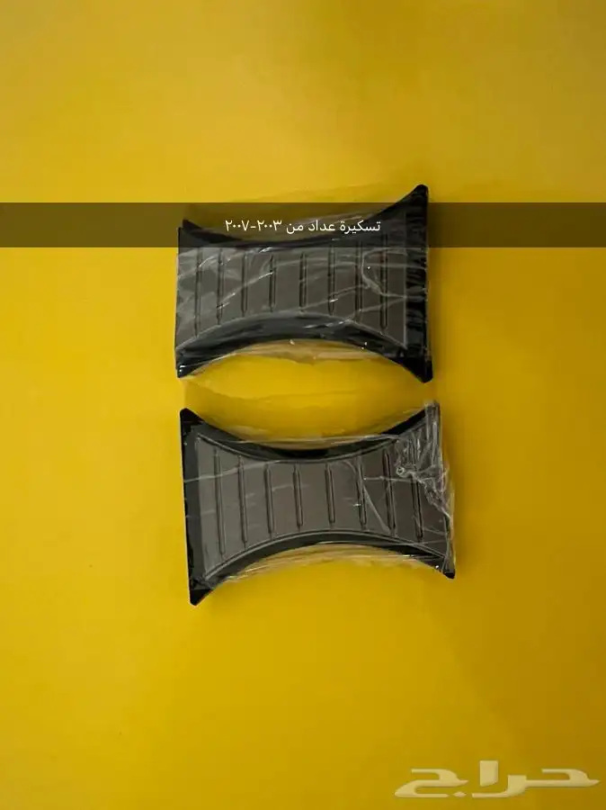 قطع غيار جيب لاند كروزر 3