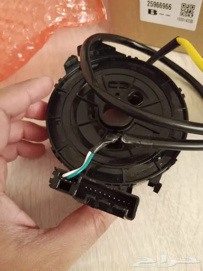 شريحة بوري 3