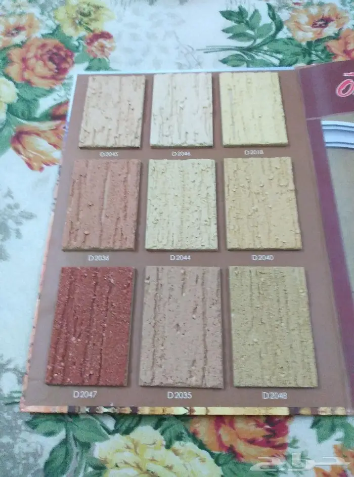 مقاول شبوك وترميم الرياض 0