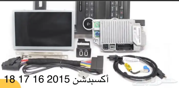 SYNC 3 لجميع سيارات الفورد 1