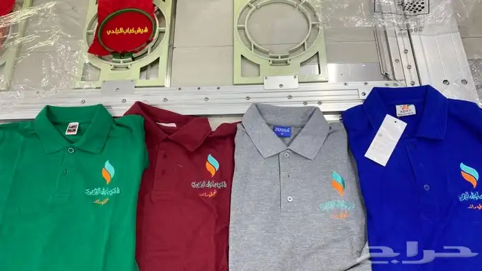 زي موحد يورفوم لشركات والمؤسسات Uniforms 4