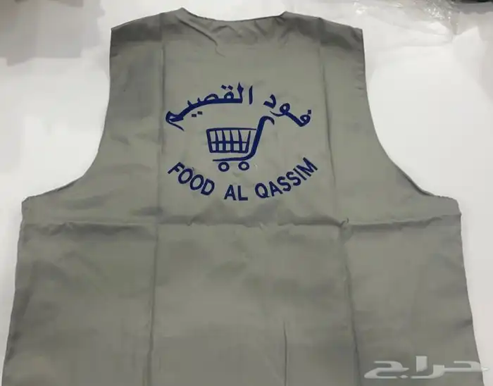 زي موحد يورفوم لشركات والمؤسسات Uniforms 2