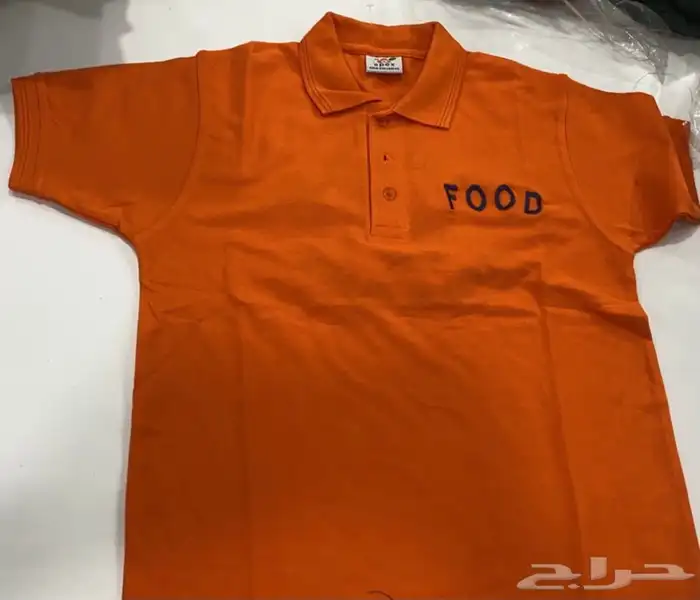 زي موحد يورفوم لشركات والمؤسسات Uniforms 0