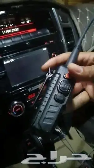 قاعدة تثبيت الاجهزة اللاسلكية اليدوية 1