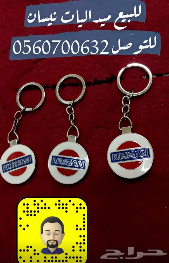 استكرات ددسن 25