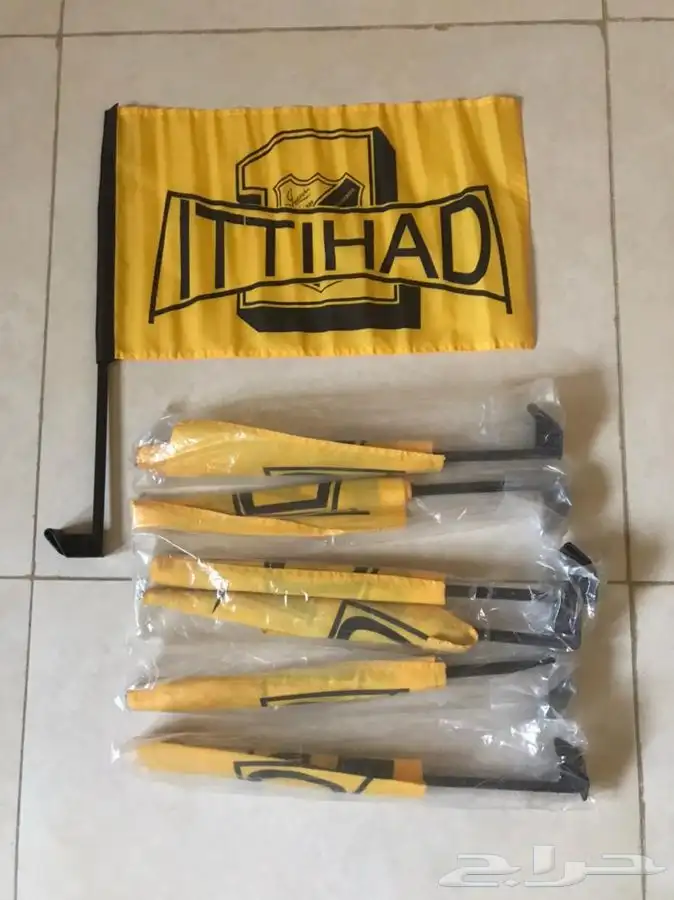 علم الاتحاد اعلام نادي الاتحاد 0