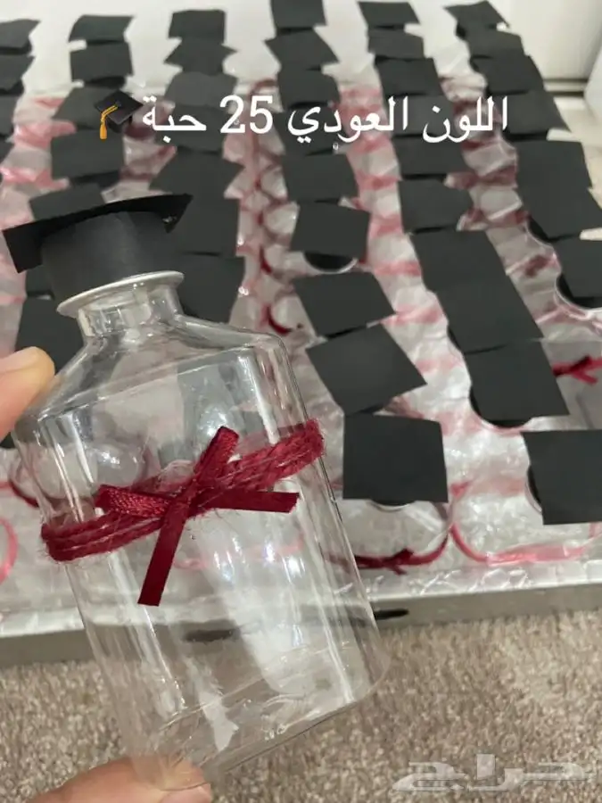 علب قهوة باردة او عصير لحفلات التخرج 0