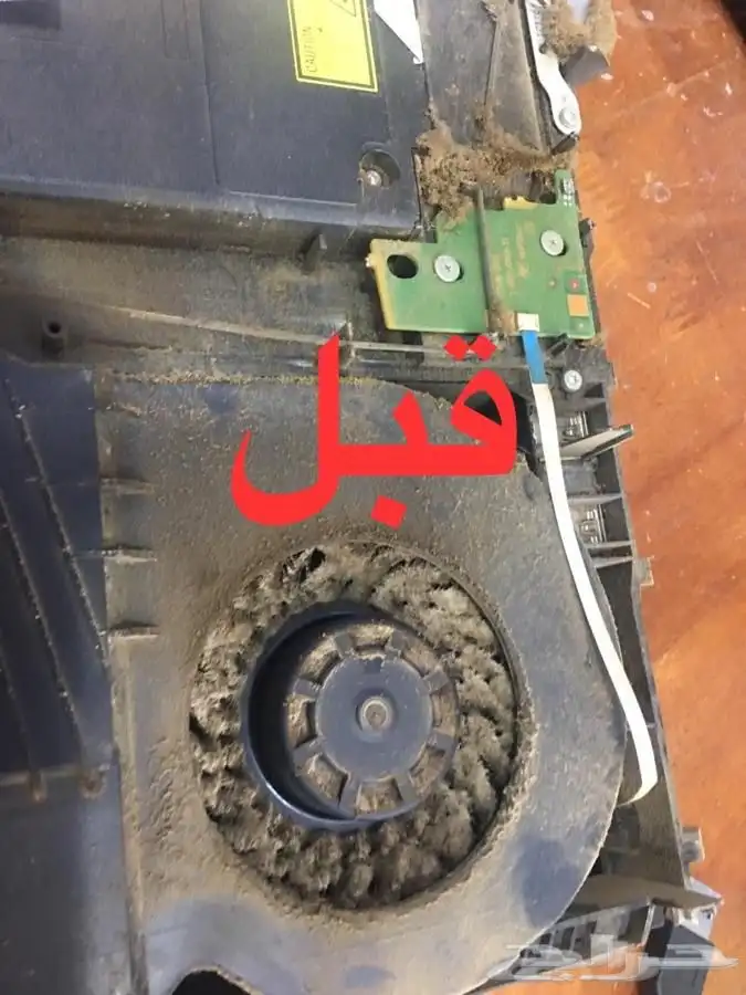صيانه سوني واكس بوكس بينبع 2