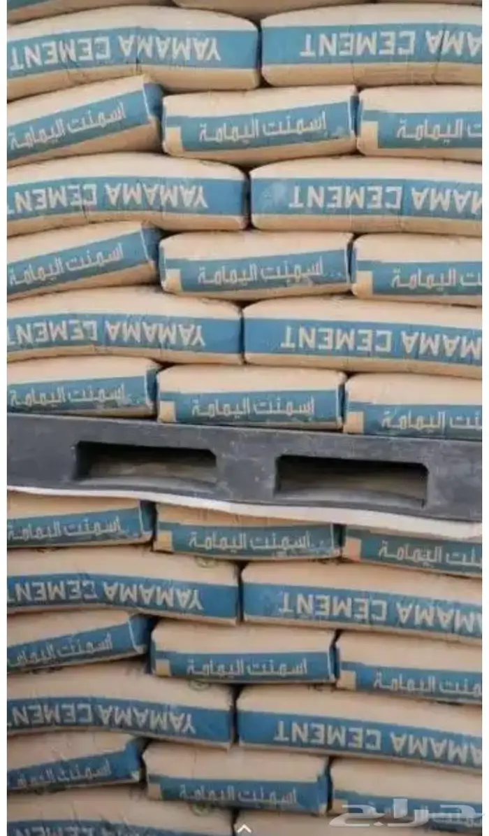 مبسط الصفاء لمواد البناء بجميع انواعه 15