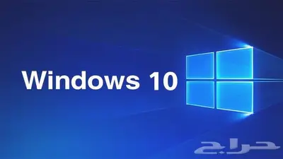 تثبيت ويندوز 11-10- وتركيب اوفس وصيانه 2