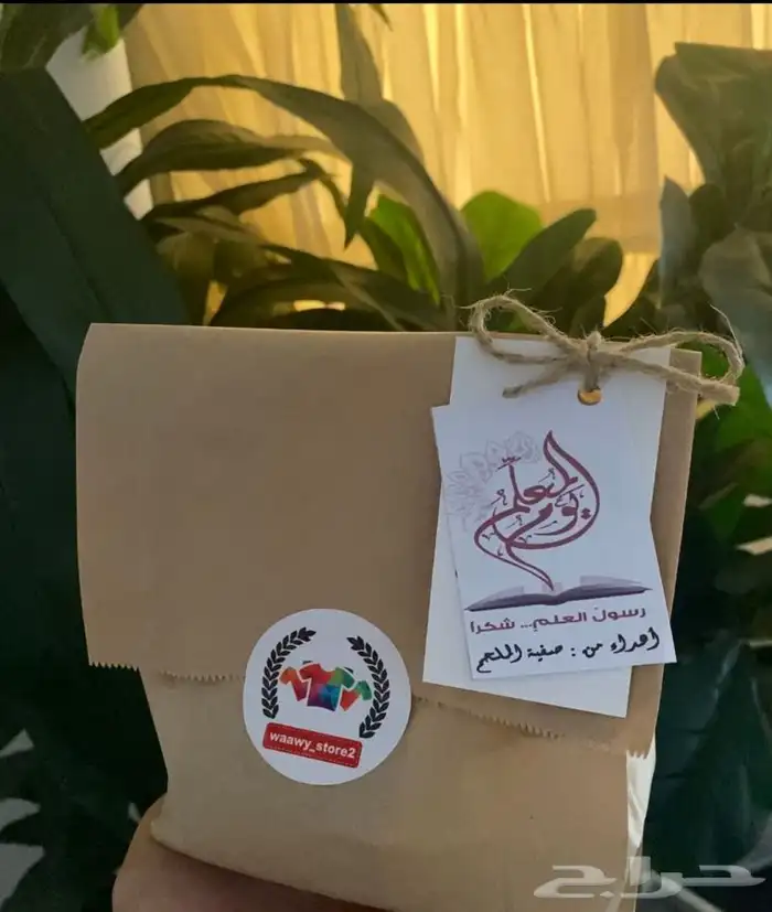 الطباعه على جلد تابع لمق حراري قزاز 10