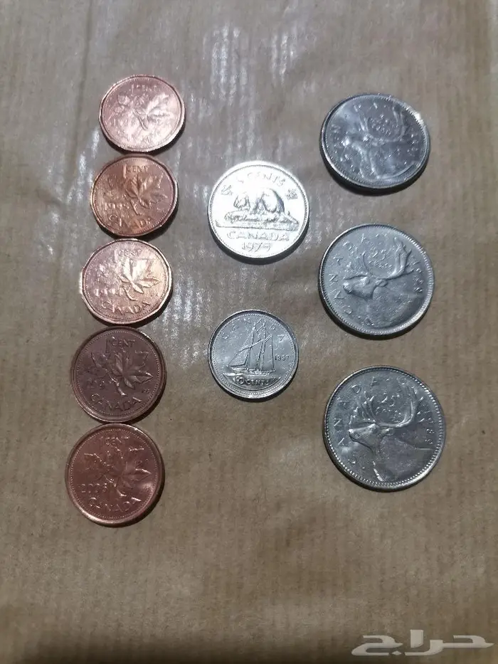 سنتات كندية تذكارية بصورة الملكة إليزابيت .. 1