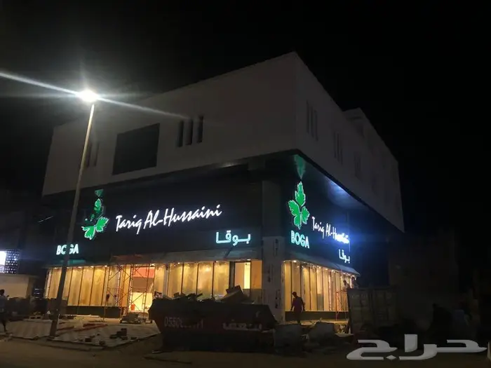 سرعة الاداء اللوحه الذكيه 36