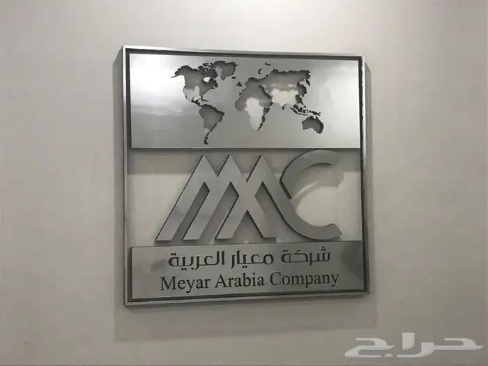 سرعة الاداء اللوحه الذكيه 38